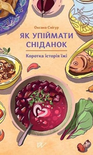 ААА