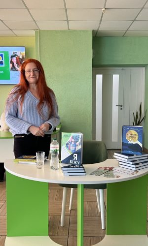 IMG_8231