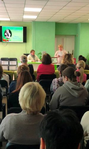 ПХ