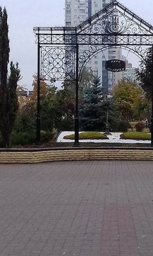 Позняки