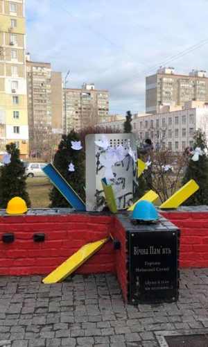 Слайд2