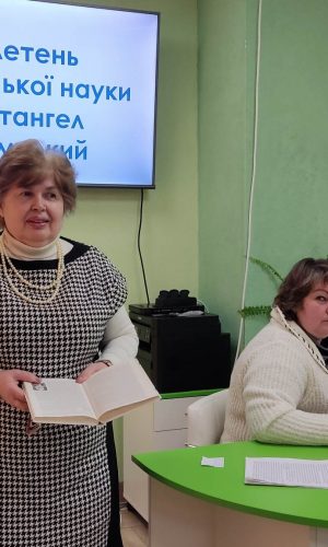 атагангел (4)