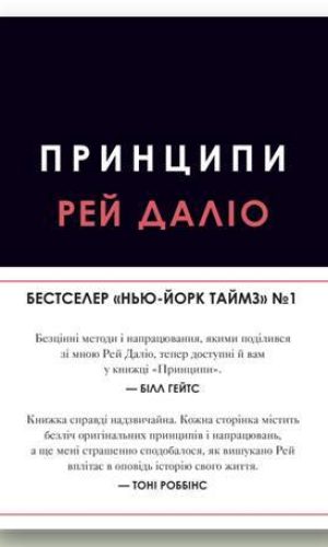 еее
