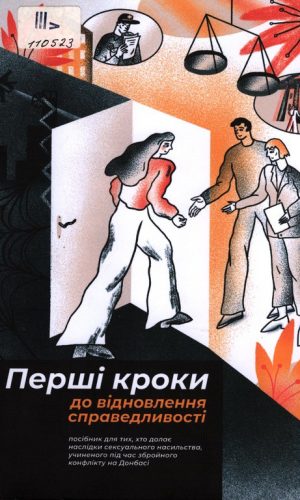 foto-7