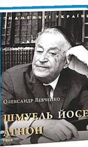 ггг