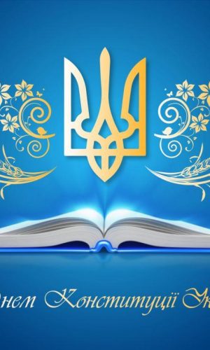 изображение_viber_2022-06-27_20-24-50-280